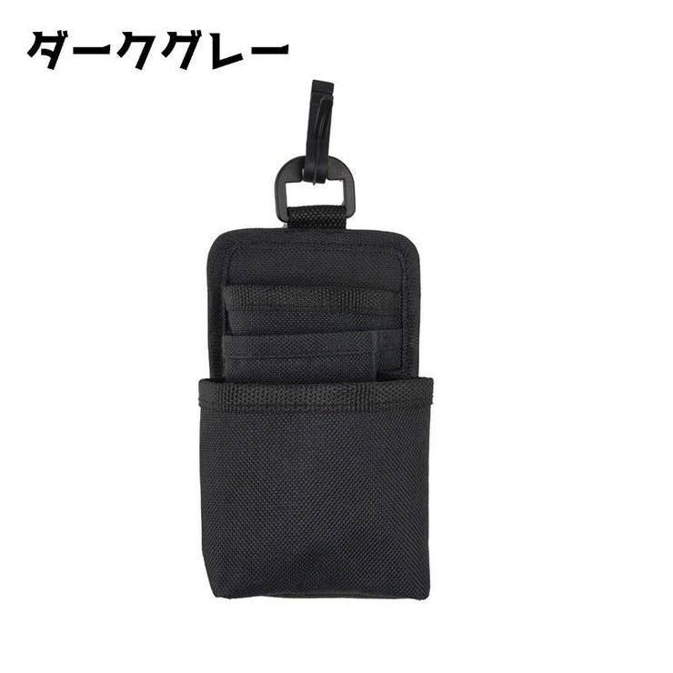 車用収納ケース 収納ホルダー 収納 | PlusNao | 詳細画像12 