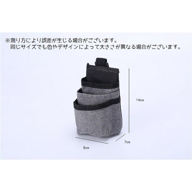 車用収納ケース 収納ホルダー 収納 | PlusNao | 詳細画像13 