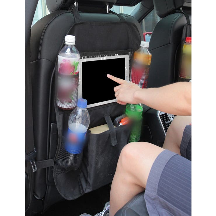 シートポケット シートバックポケット キックガード | PlusNao | 詳細画像4 