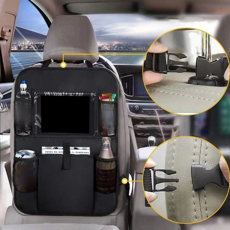 シートポケット シートバックポケット キックガード | PlusNao | 詳細画像7 