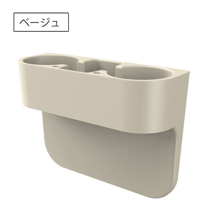 車用ドリンクホルダー カップホルダー 車載 | PlusNao | 詳細画像18 