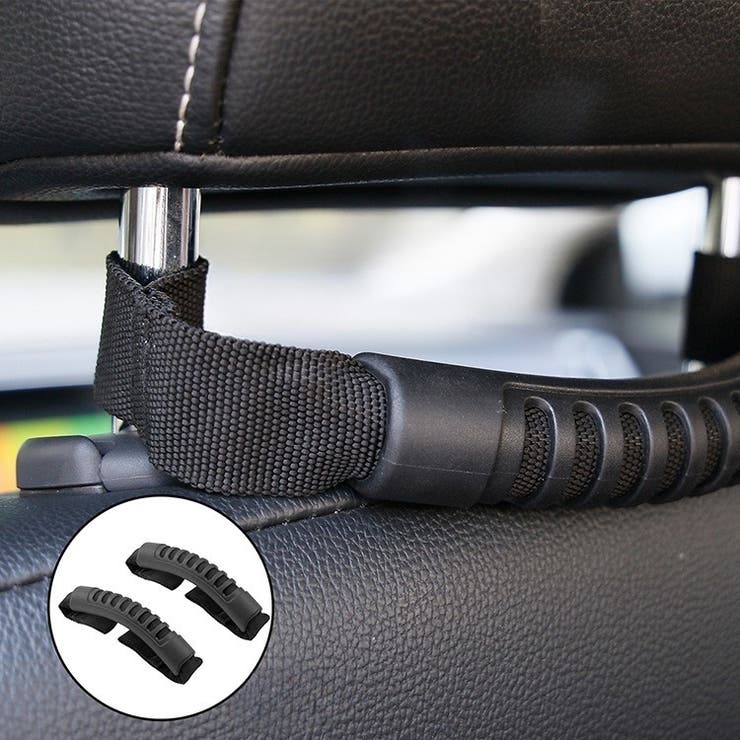 車用アシストグリップ 2個入り ヘッドレストグラブハンドル | PlusNao | 詳細画像2 