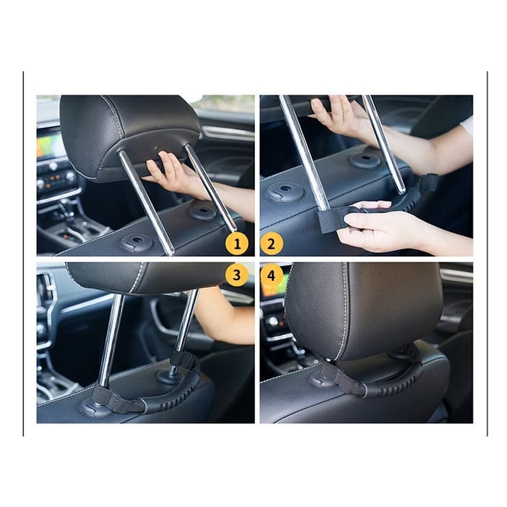 車用アシストグリップ 2個入り ヘッドレストグラブハンドル | PlusNao | 詳細画像4 