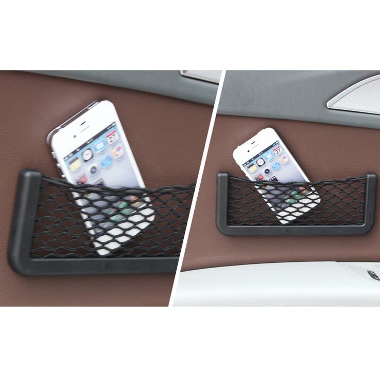 シートポケット 車用収納ポケット ネット | PlusNao | 詳細画像4 