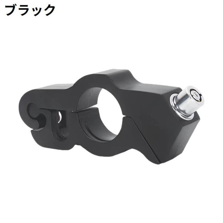 バイク用 ブレーキレバーロック ブレーキロック | PlusNao | 詳細画像15 