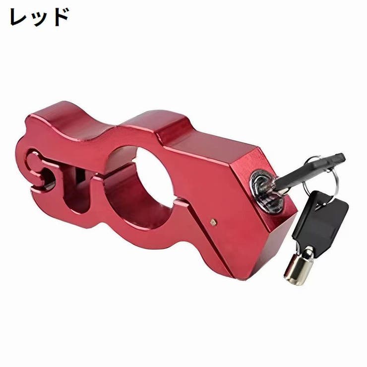 バイク用 ブレーキレバーロック ブレーキロック | PlusNao | 詳細画像16 