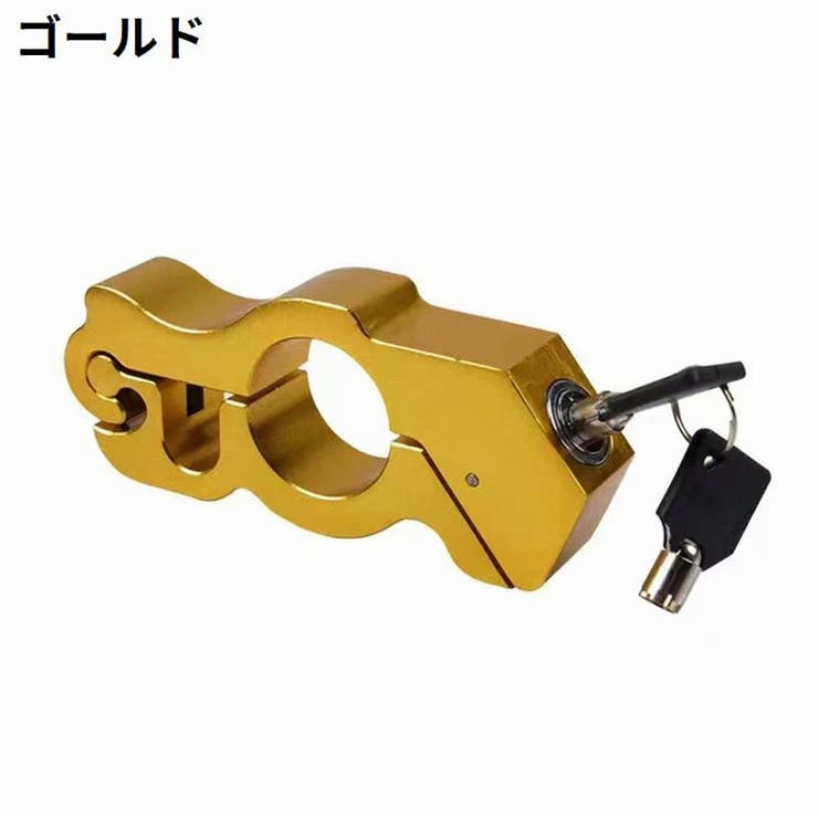 バイク用 ブレーキレバーロック ブレーキロック | PlusNao | 詳細画像18 