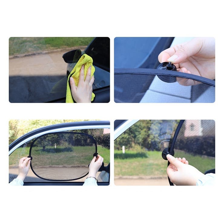 車用サンシェード 吸盤取り付け 2枚セット[品番：FQ000228268