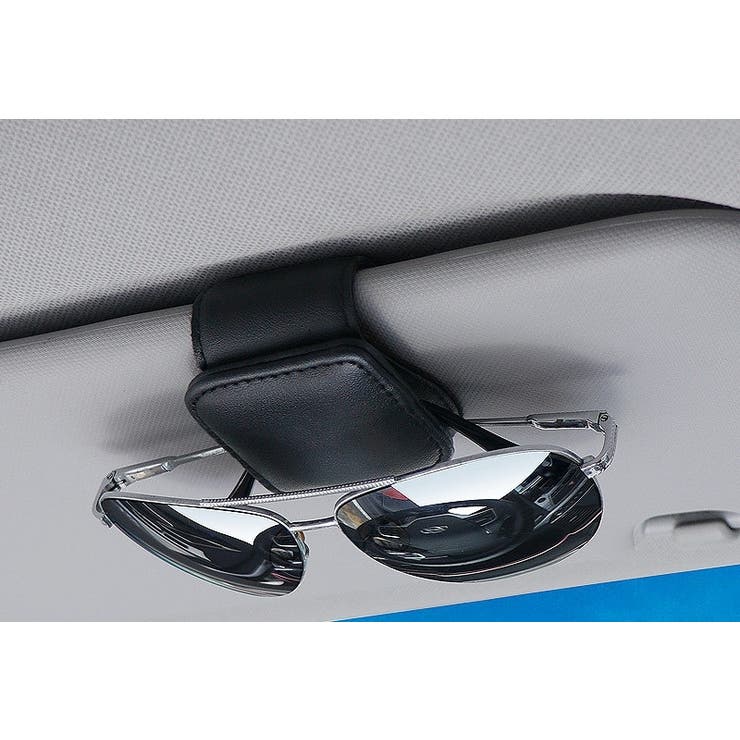 サングラスクリップ 車用品 カー用品 | PlusNao | 詳細画像2