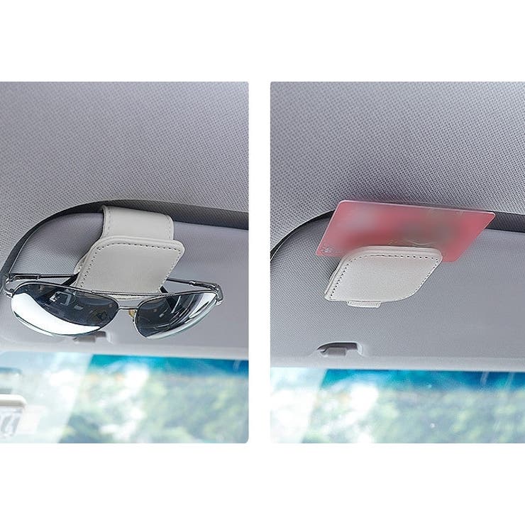 サングラスクリップ 車用品 カー用品 | PlusNao | 詳細画像8