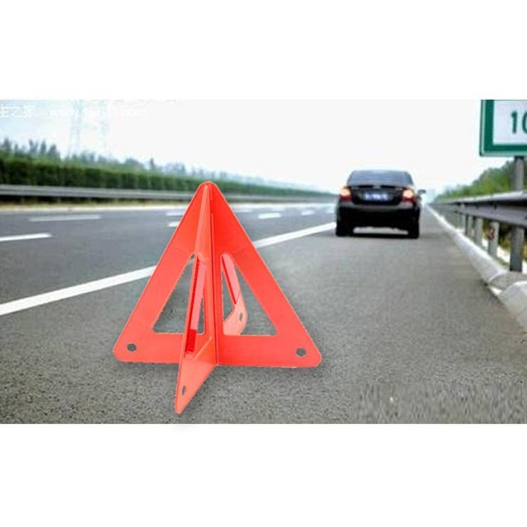 三角停止板 三角表示板 デルタサイン | PlusNao | 詳細画像3 