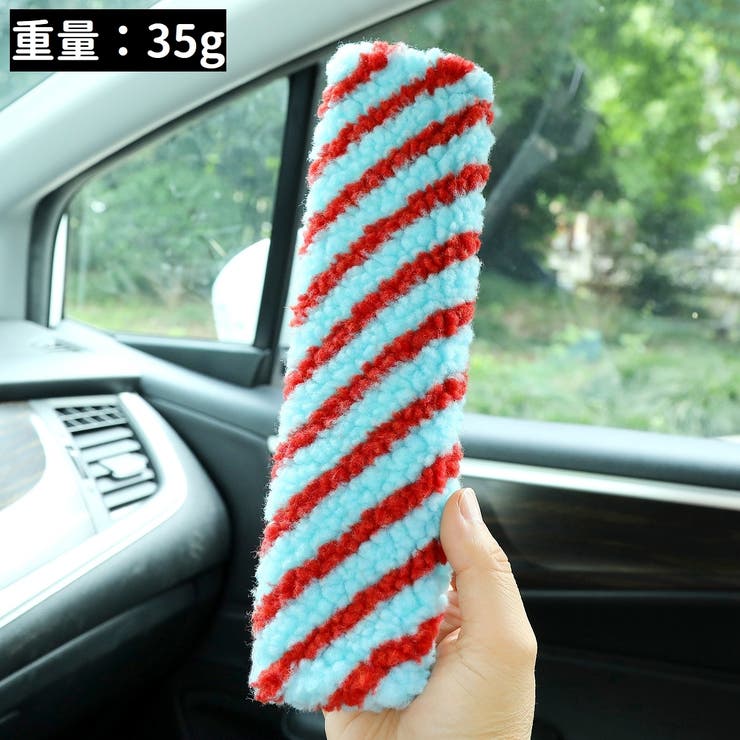 車用シートベルトカバー 車用シートベルトパッド おしゃれ | PlusNao | 詳細画像10 