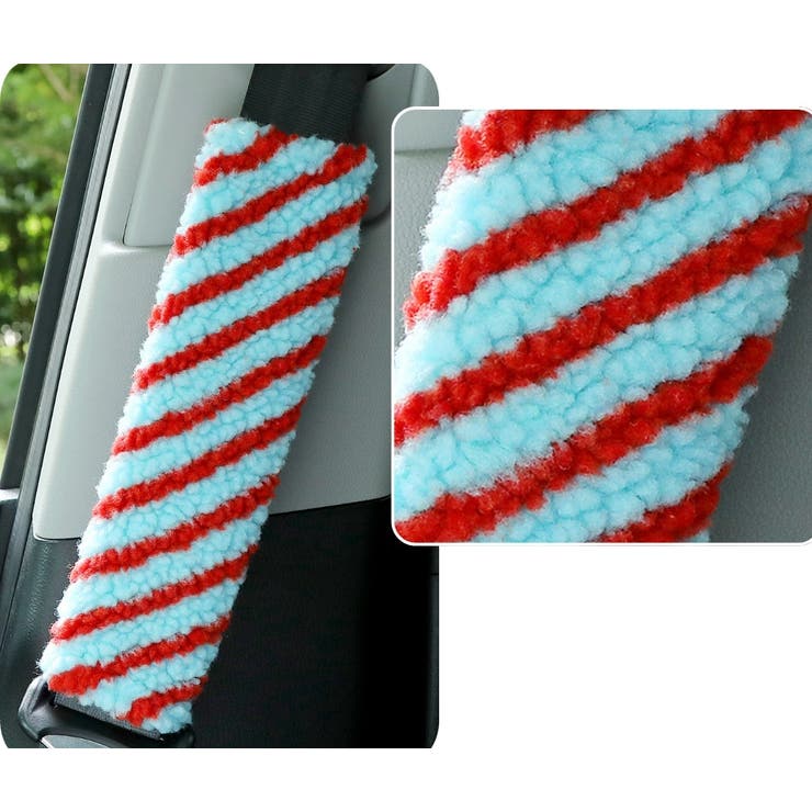 車用シートベルトカバー 車用シートベルトパッド おしゃれ | PlusNao | 詳細画像13 