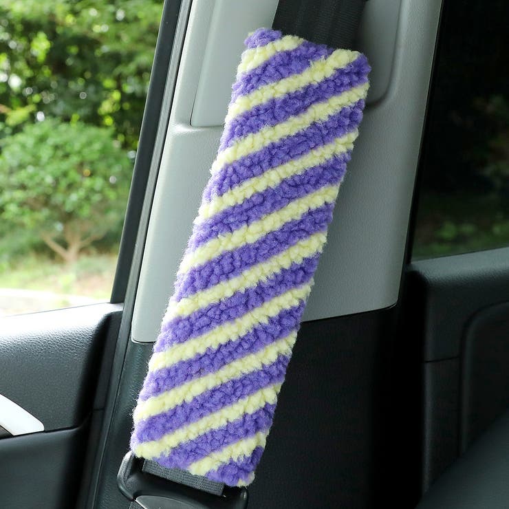 車用シートベルトカバー 車用シートベルトパッド おしゃれ | PlusNao | 詳細画像6 