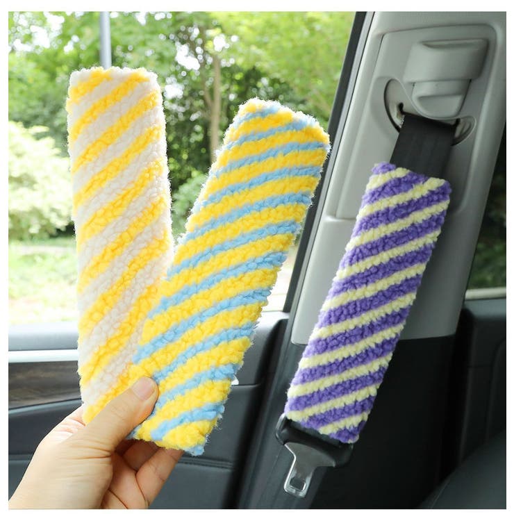 車用シートベルトカバー 車用シートベルトパッド おしゃれ | PlusNao | 詳細画像8 