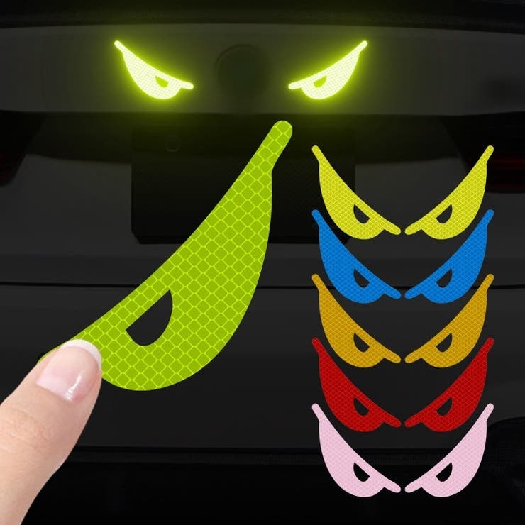 反射ステッカー 車用 カーステッカー | PlusNao | 詳細画像2 