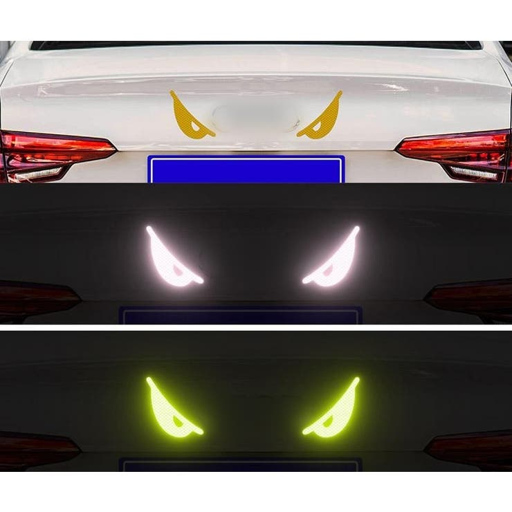 反射ステッカー 車用 カーステッカー | PlusNao | 詳細画像3 