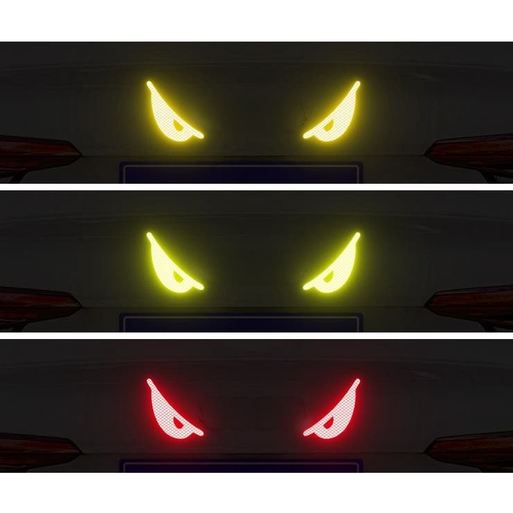 反射ステッカー 車用 カーステッカー | PlusNao | 詳細画像4 