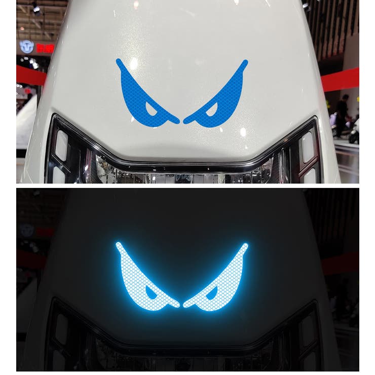 反射ステッカー 車用 カーステッカー | PlusNao | 詳細画像5 