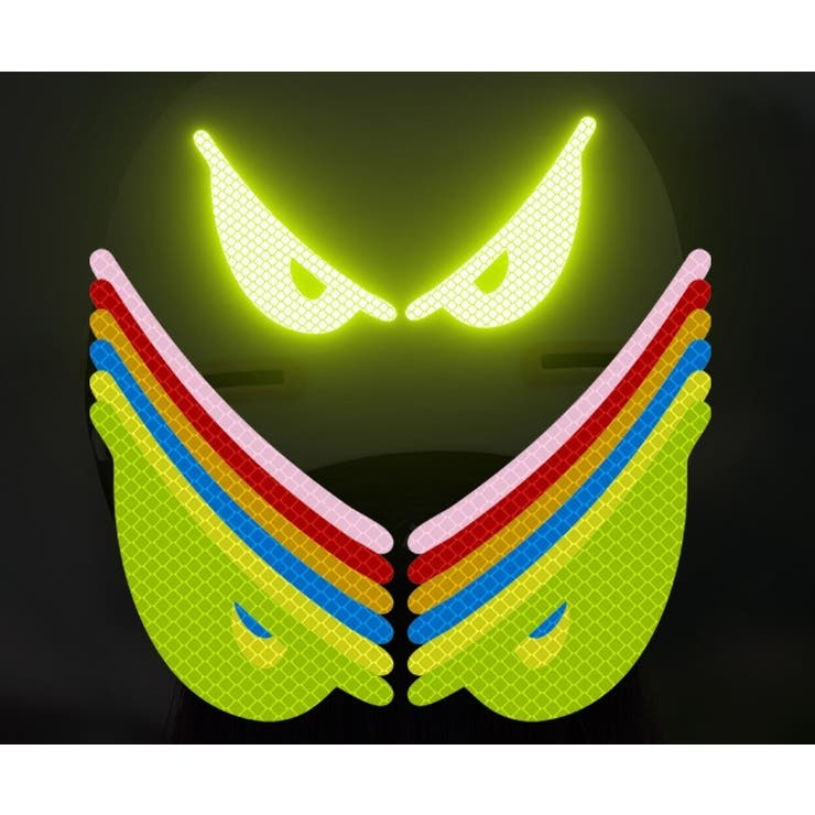 反射ステッカー 車用 カーステッカー | PlusNao | 詳細画像6 