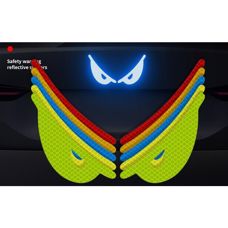 反射ステッカー 車用 カーステッカー | PlusNao | 詳細画像7 