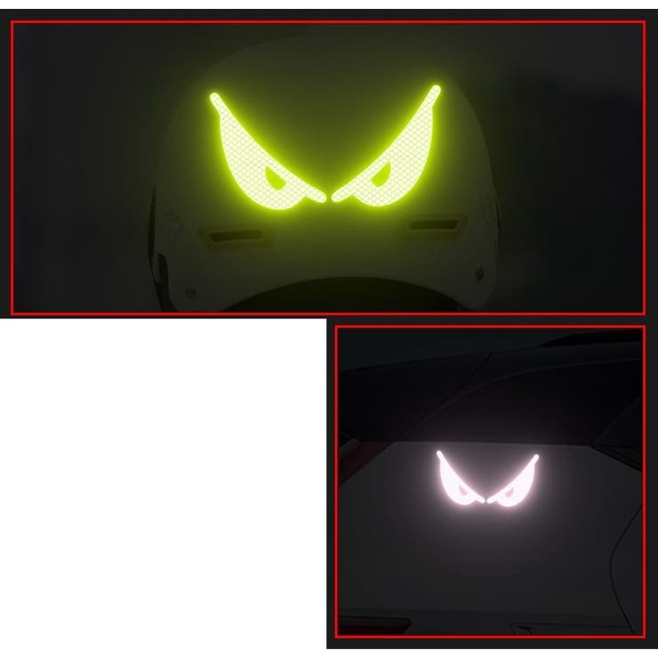 反射ステッカー 車用 カーステッカー | PlusNao | 詳細画像8 