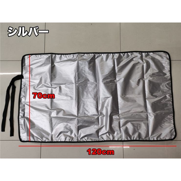 トランクシートカバー 座席カバー カー用品 | PlusNao | 詳細画像4 