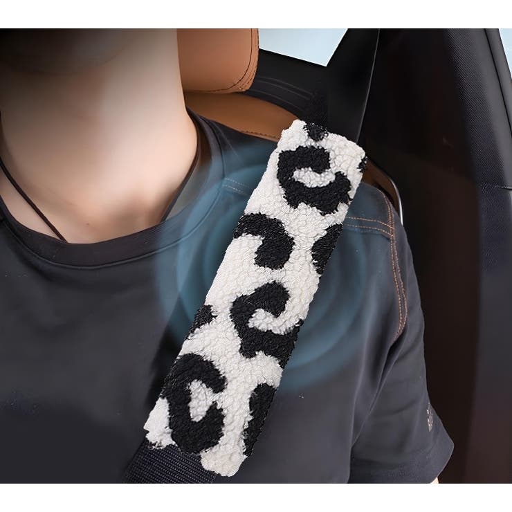 シートベルトカバー 単品 1個 | PlusNao | 詳細画像3 