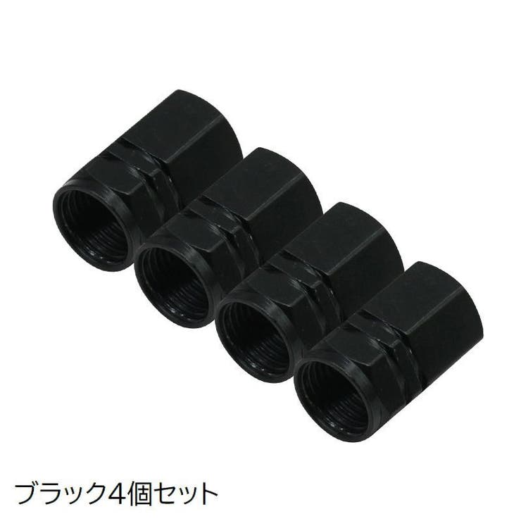 最終値下　SEVエアバルブキャップ 4個セット 黒 最終値下 SEVエアバルブキャップ 4個セット 黒 エアーバルブ