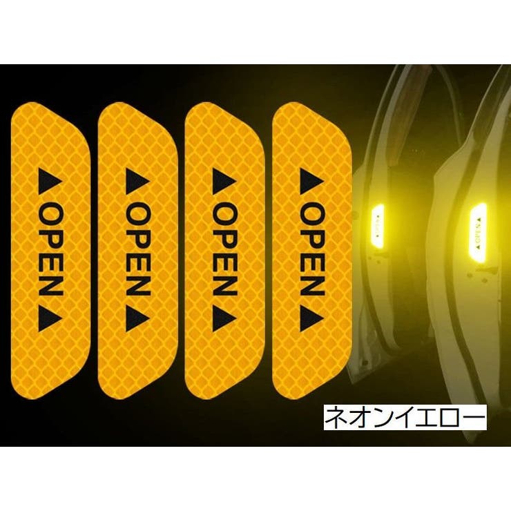 その②　nitrow　リフレクター　地下鉄ロゴ　ステッカー　　新品未使用 1.jpg