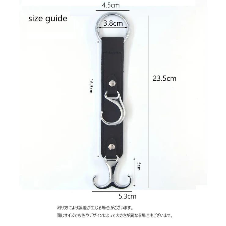 シートフック 2個セット 2段 | PlusNao | 詳細画像15 