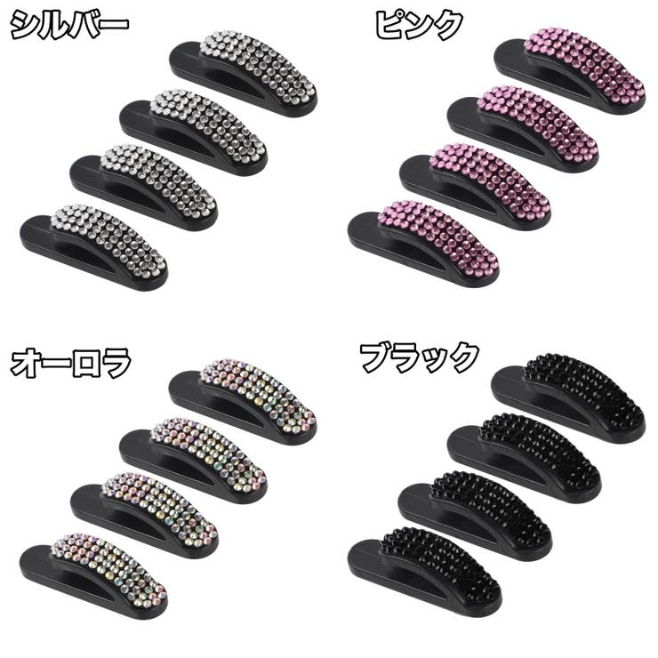 ケーブルクリップ ケーブルホルダー 2個セット | PlusNao | 詳細画像7 