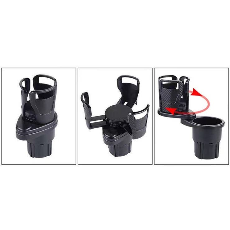 車用ドリンクホルダー 広がる 拡張 | PlusNao | 詳細画像12 