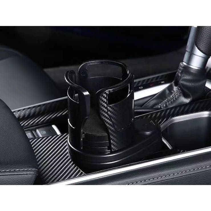 車用ドリンクホルダー 広がる 拡張 | PlusNao | 詳細画像5 