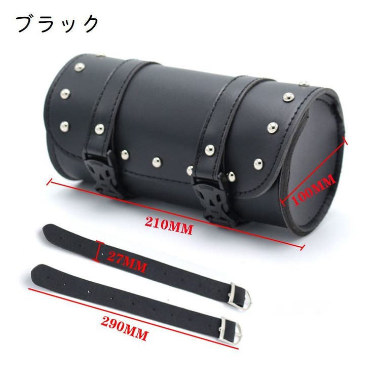 バイクツールバッグ ツーリングバッグ フロントバック | PlusNao | 詳細画像9 