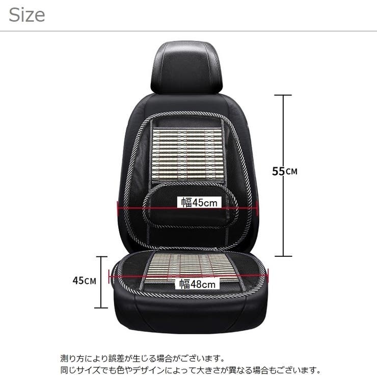 シートクッション カークッション クッション | PlusNao | 詳細画像8 