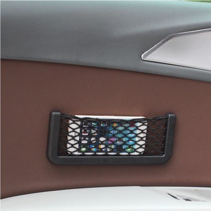 シートポケット 収納ポケット ネット | PlusNao | 詳細画像3 