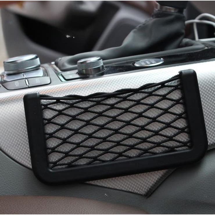 シートポケット 収納ポケット ネット | PlusNao | 詳細画像4 