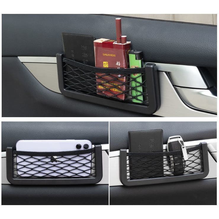 シートポケット 収納ポケット ネット | PlusNao | 詳細画像6 