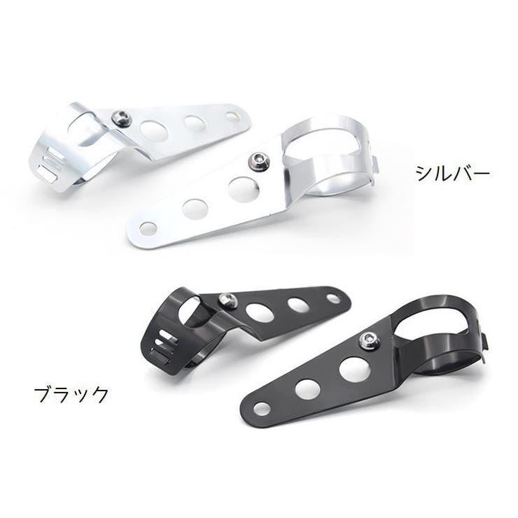 ブラケット バイク オートバイ | PlusNao | 詳細画像5 