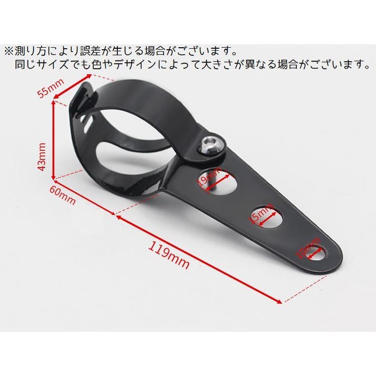 ブラケット バイク オートバイ | PlusNao | 詳細画像6 