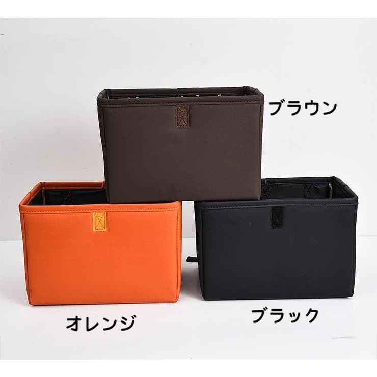 車用ゴミ箱 折りたたみ式 収納ボックス | PlusNao | 詳細画像11 