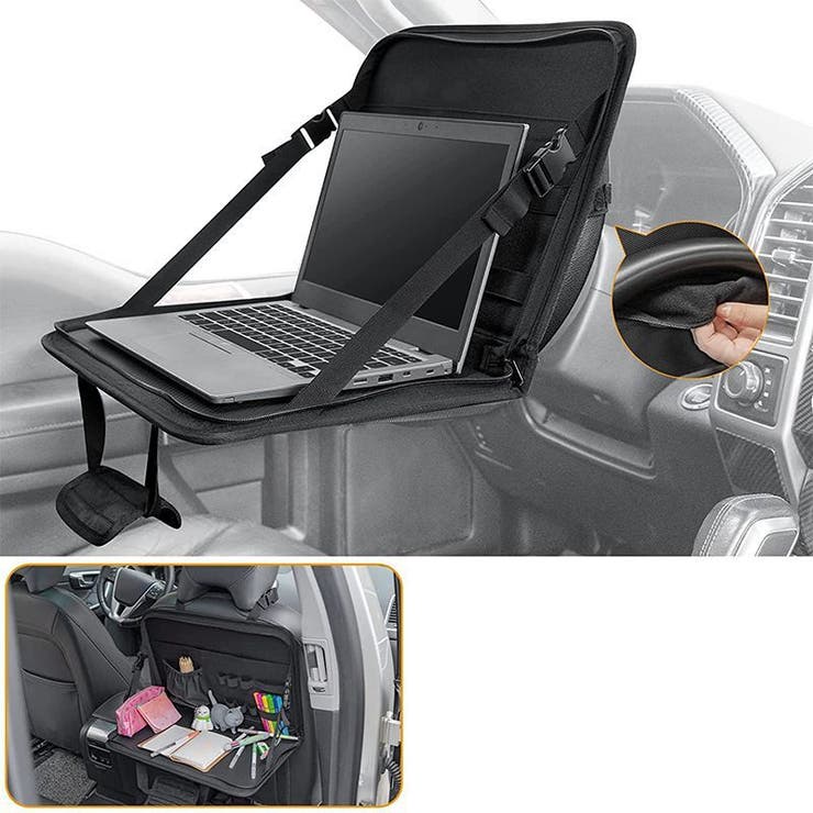 カーテーブル 車載トレイ 折りたたみ式 | PlusNao | 詳細画像4 