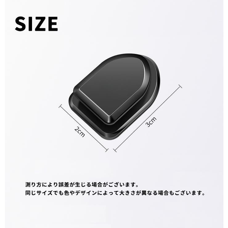 カーフック 8個セット 粘着式フック | PlusNao | 詳細画像13 