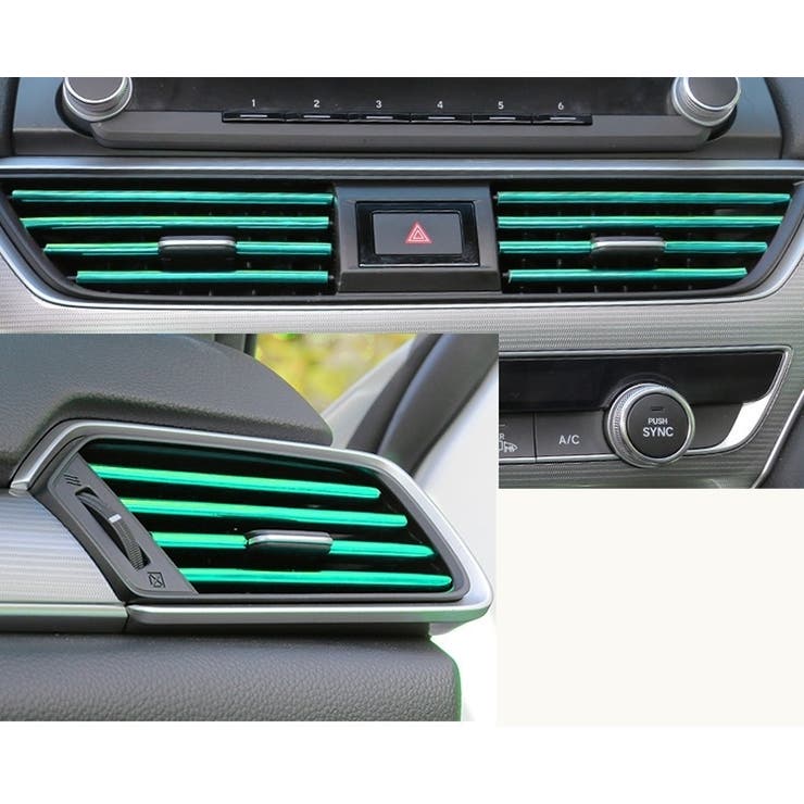 ルーバーモール 10本セット 車内 | PlusNao | 詳細画像11 
