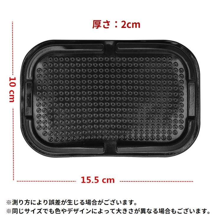 車用スマホホルダー ケータイホルダー スマートフォンホルダー | PlusNao | 詳細画像5 