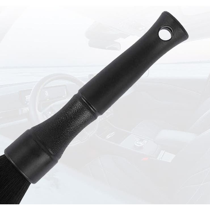 車内清掃用ブラシ 単品 1本 | PlusNao | 詳細画像10 