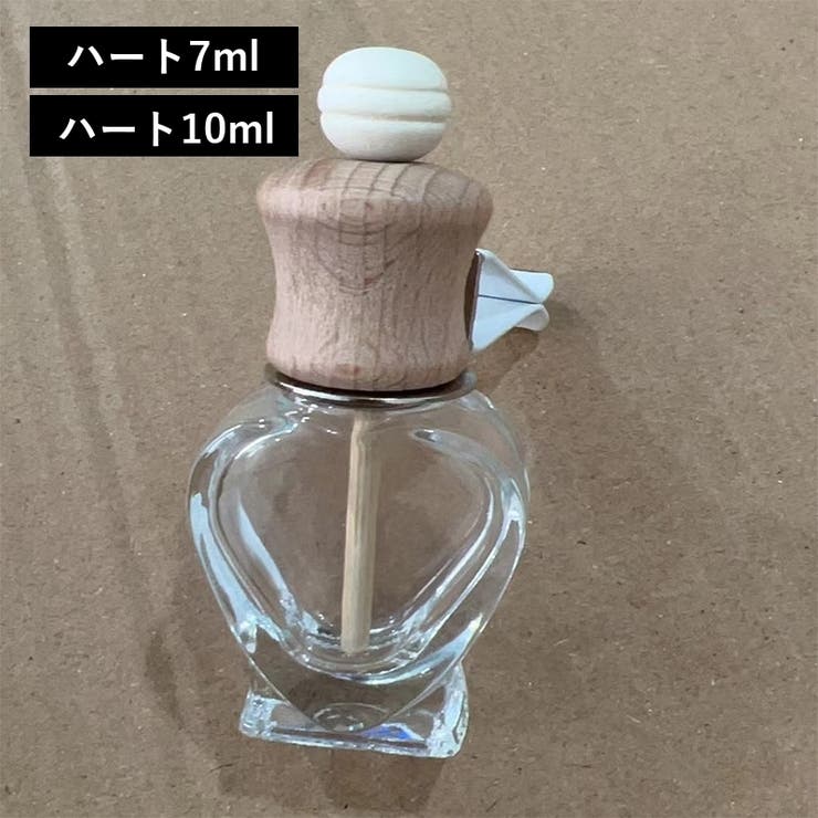 車用香水瓶 カーディフューザー瓶 7ml[品番：FQ000235073]｜PlusNao
