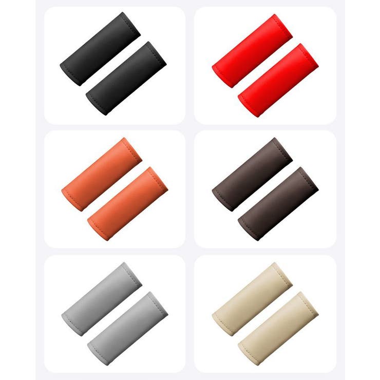 車用アシストグリップカバー 2個セット 取っ手カバー | PlusNao | 詳細画像2 