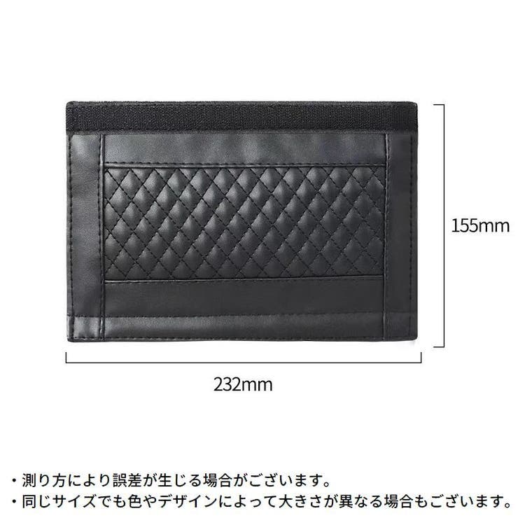 シートベルトカバー2本セット ショルダーパッド クッション | PlusNao | 詳細画像10 